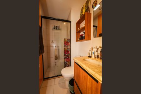 Apartamento para alugar com 57m², 2 quartos e 1 vaga Apartamento para alugar com 57m², 2 quartos e 1 vagaBanheiro da Suite