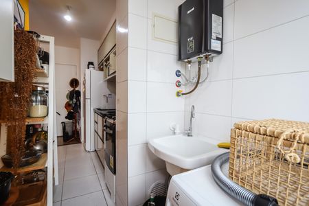 Apartamento para alugar com 57m², 2 quartos e 1 vaga Apartamento para alugar com 57m², 2 quartos e 1 vagaÁrea de Serviço