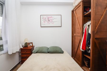 Apartamento para alugar com 57m², 2 quartos e 1 vaga Apartamento para alugar com 57m², 2 quartos e 1 vagaSuite