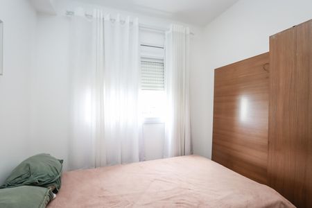 Apartamento para alugar com 57m², 2 quartos e 1 vaga Apartamento para alugar com 57m², 2 quartos e 1 vagaQuarto 2