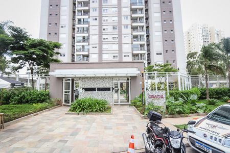 Apartamento para alugar com 57m², 2 quartos e 1 vaga Apartamento para alugar com 57m², 2 quartos e 1 vagaFachada do Prédio