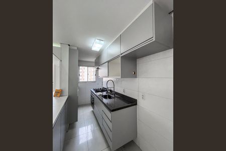 Apartamento à venda com 48m², 2 quartos e 1 vaga Apartamento à venda com 48m², 2 quartos e 1 vagaCozinha
