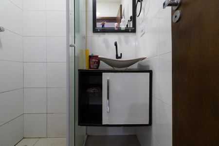 Apartamento à venda com 42m², 2 quartos e sem vagaBanheiro