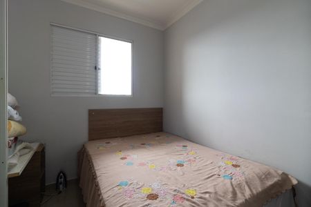 Apartamento à venda com 42m², 2 quartos e sem vagaQuarto 1