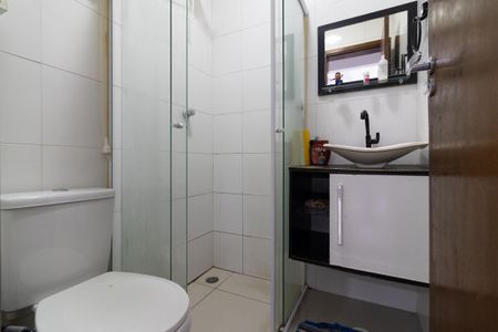 Apartamento à venda com 42m², 2 quartos e sem vagaBanheiro