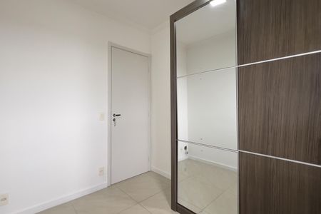 Apartamento para alugar com 59m², 3 quartos e 1 vaga Apartamento para alugar com 59m², 3 quartos e 1 vagaQuarto 1