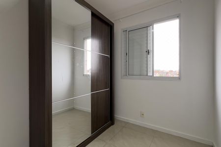 Apartamento para alugar com 59m², 3 quartos e 1 vaga Apartamento para alugar com 59m², 3 quartos e 1 vagaQuarto 1