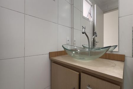 Apartamento para alugar com 59m², 3 quartos e 1 vaga Apartamento para alugar com 59m², 3 quartos e 1 vagaBanheiro da Suíte