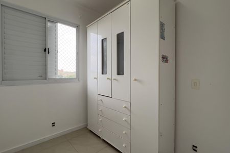 Apartamento para alugar com 59m², 3 quartos e 1 vaga Apartamento para alugar com 59m², 3 quartos e 1 vagaQuarto 2