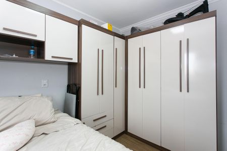 Apartamento à venda com 62m², 3 quartos e 1 vagaQuarto 3