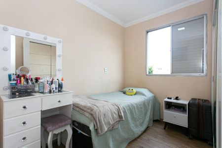 Apartamento à venda com 62m², 3 quartos e 1 vagaQuarto 1