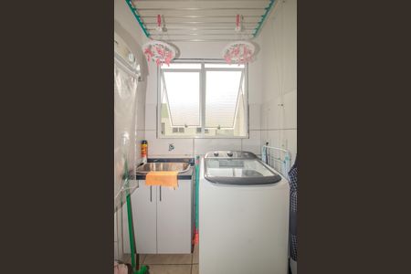 Apartamento para alugar com 51m², 2 quartos e sem vaga Apartamento para alugar com 51m², 2 quartos e sem vagaÁrea de Serviço