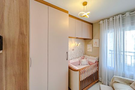 Apartamento à venda com 80m², 2 quartos e 1 vagaSuíte 2