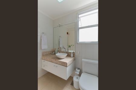 Apartamento à venda com 57m², 2 quartos e 1 vagaBanheiro