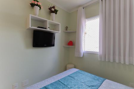 Apartamento à venda com 57m², 2 quartos e 1 vagaQuarto 1