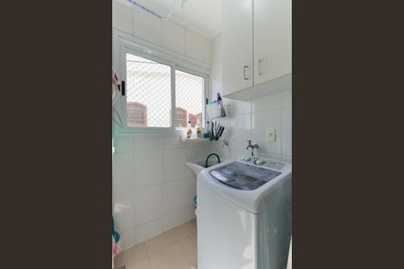 Apartamento à venda com 57m², 2 quartos e 1 vagaÁrea de serviço