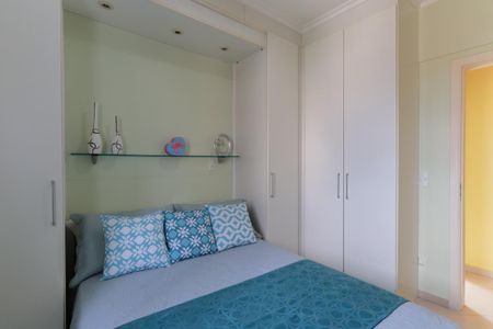 Apartamento à venda com 57m², 2 quartos e 1 vagaQuarto 1