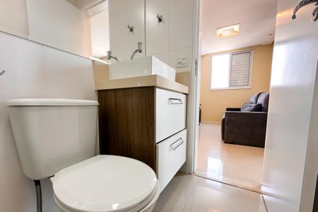 Apartamento para alugar com 60m², 2 quartos e 1 vaga Apartamento para alugar com 60m², 2 quartos e 1 vagaBanheiro Social