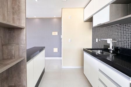 Apartamento para alugar com 60m², 2 quartos e 1 vaga Apartamento para alugar com 60m², 2 quartos e 1 vagaCozinha