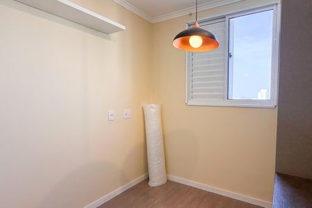 Apartamento para alugar com 60m², 2 quartos e 1 vaga Apartamento para alugar com 60m², 2 quartos e 1 vagaQuarto 1