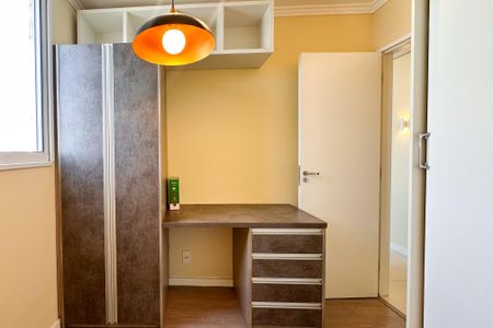 Apartamento para alugar com 60m², 2 quartos e 1 vaga Apartamento para alugar com 60m², 2 quartos e 1 vagaQuarto 1