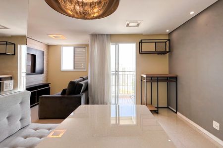 Apartamento para alugar com 60m², 2 quartos e 1 vaga Apartamento para alugar com 60m², 2 quartos e 1 vagaSala