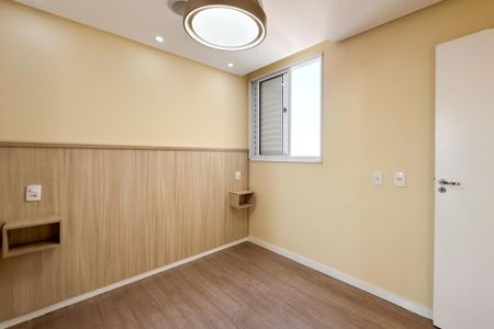 Apartamento para alugar com 60m², 2 quartos e 1 vaga Apartamento para alugar com 60m², 2 quartos e 1 vagaSuíte