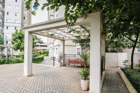 Apartamento para alugar com 60m², 2 quartos e 1 vaga Apartamento para alugar com 60m², 2 quartos e 1 vagaÁrea comum