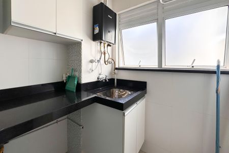 Apartamento para alugar com 60m², 2 quartos e 1 vaga Apartamento para alugar com 60m², 2 quartos e 1 vagaÁrea de Serviço