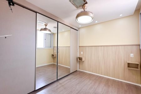 Apartamento para alugar com 60m², 2 quartos e 1 vaga Apartamento para alugar com 60m², 2 quartos e 1 vagaSuíte
