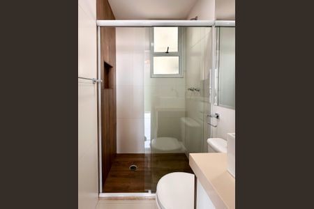 Apartamento para alugar com 60m², 2 quartos e 1 vaga Apartamento para alugar com 60m², 2 quartos e 1 vagaBanheiro Social