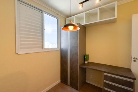 Apartamento para alugar com 60m², 2 quartos e 1 vaga Apartamento para alugar com 60m², 2 quartos e 1 vagaQuarto 1