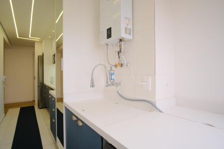 Apartamento à venda com 89m², 2 quartos e 1 vagaCozinha e Área de Serviço