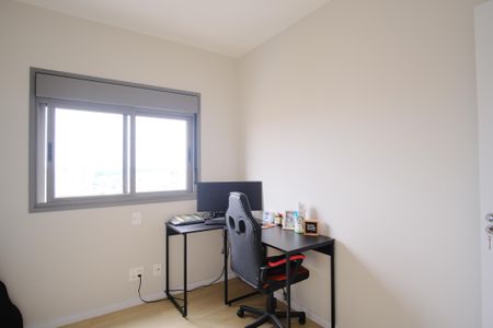 Apartamento à venda com 89m², 2 quartos e 1 vagaQuarto