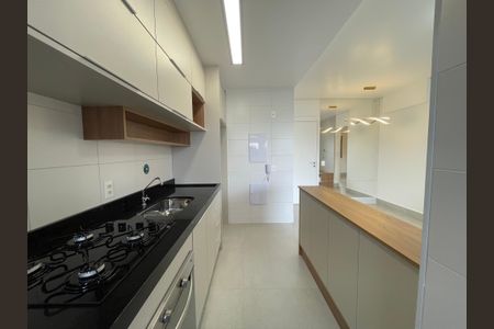 Apartamento para alugar com 45m², 1 quarto e 1 vaga Apartamento para alugar com 45m², 1 quarto e 1 vagaCozinha e Área de Serviço