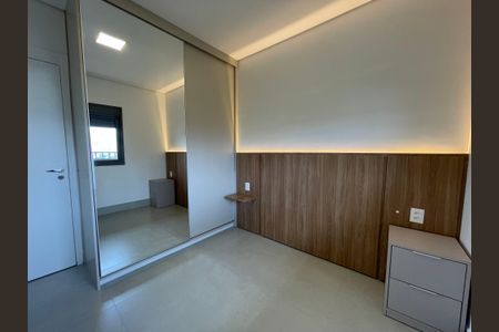 Apartamento para alugar com 45m², 1 quarto e 1 vaga Apartamento para alugar com 45m², 1 quarto e 1 vagaQuarto
