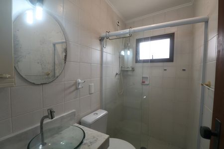 Apartamento para alugar com 80m², 2 quartos e 1 vagaBanheiro Social