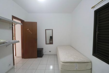 Apartamento para alugar com 80m², 2 quartos e 1 vagaQuarto