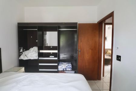 Apartamento para alugar com 80m², 2 quartos e 1 vagaQuarto 2