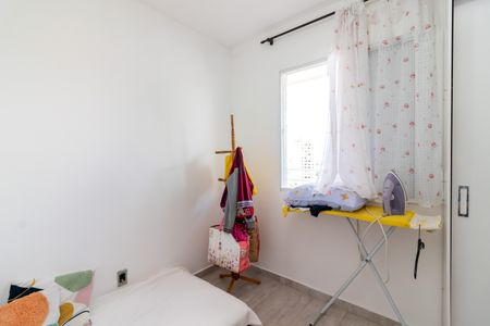 Apartamento para alugar com 67m², 2 quartos e sem vagaQuarto 2