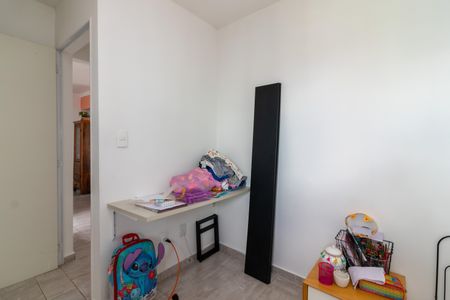 Apartamento para alugar com 67m², 2 quartos e sem vagaQuarto 2