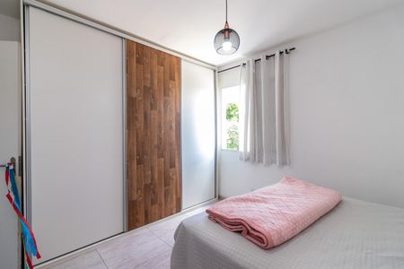 Apartamento para alugar com 67m², 2 quartos e sem vagaQuarto 1