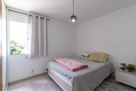 Apartamento para alugar com 67m², 2 quartos e sem vagaQuarto 1