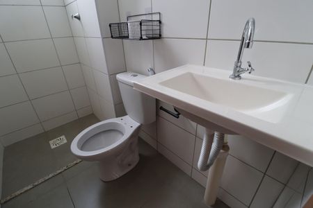 Apartamento para alugar com 48m², 2 quartos e 1 vagaBanheiro Social