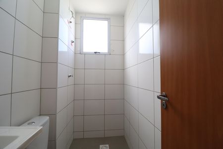 Apartamento para alugar com 48m², 2 quartos e 1 vagaBanheiro do Quarto 2