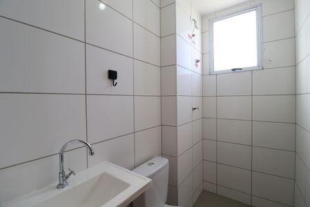 Apartamento para alugar com 48m², 2 quartos e 1 vagaBanheiro do Quarto 2