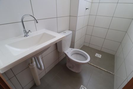 Apartamento para alugar com 48m², 2 quartos e 1 vagaBanheiro do Quarto 2