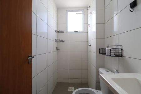 Apartamento para alugar com 48m², 2 quartos e 1 vagaBanheiro Social