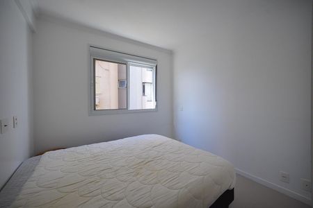 Apartamento para alugar com 76m², 2 quartos e 1 vaga Apartamento para alugar com 76m², 2 quartos e 1 vagaSuite