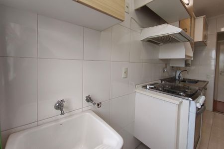 Apartamento à venda com 68m², 2 quartos e 1 vaga Apartamento à venda com 68m², 2 quartos e 1 vagaÁrea de Serviço